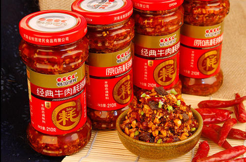 重庆辣椒批发厂家
